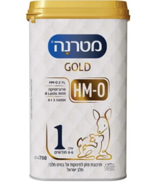 Materna Gold серия